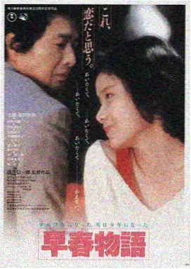 万古神帝 笔趣阁小说免费阅读
