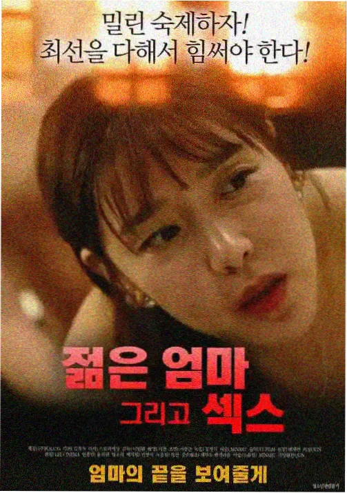 星际战甲 笔趣阁小说免费阅读